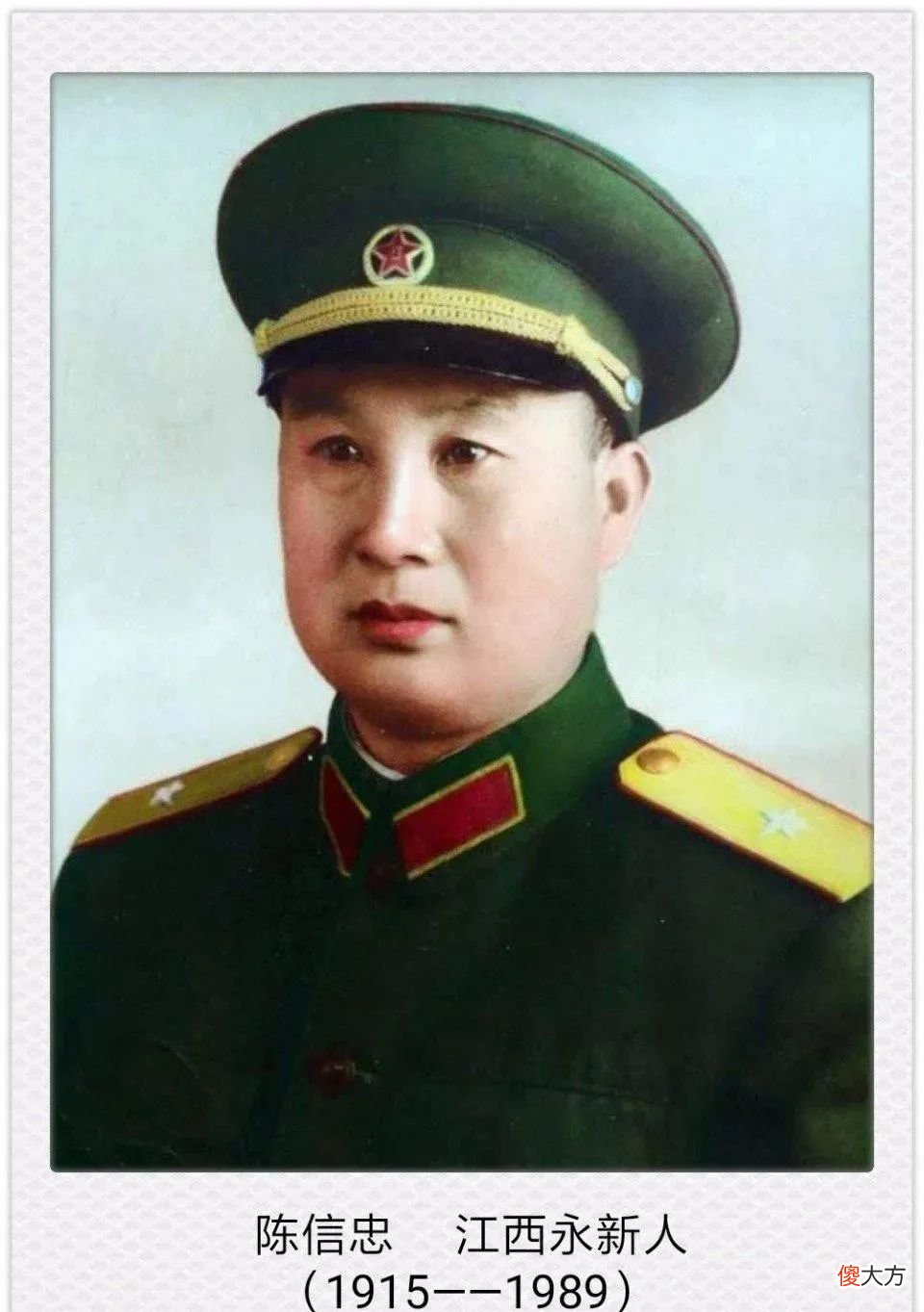 【爱历史】一野杨罗耿兵团杨得志司令员罗瑞卿政委耿飙参谋长麾下师长以上将军55年授什么军衔？少将 中将 上将？