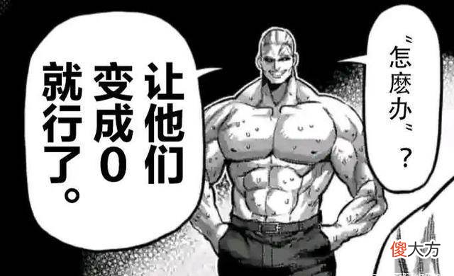 【游戏迷】原神2.5版本官方预告曝光，八重神子即将上线