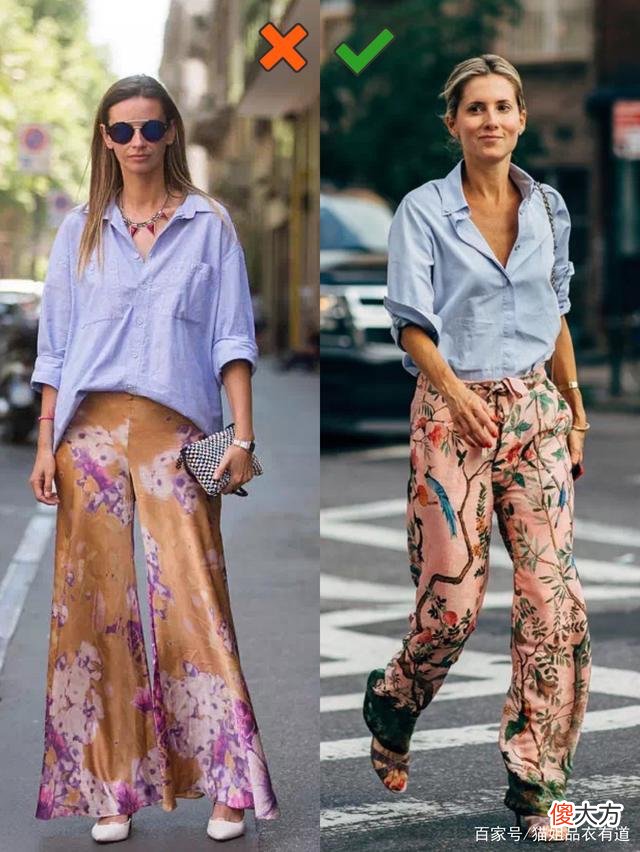 【时尚一点】今夏流行穿“奶奶的花裤子”，打造个性吸睛感，用色彩打造高级感