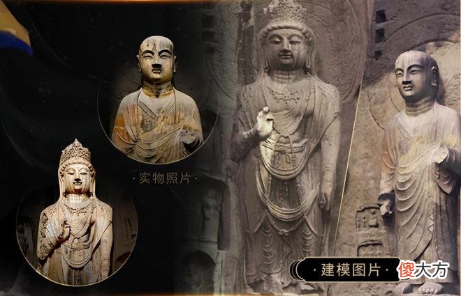 【游戏迷】《新倩女幽魂》x龙门石窟研究院联动即将开启惊喜中