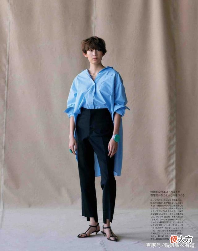 【就爱时尚】难怪女人都不再穿阔腿裤了，学会这些穿搭技巧，感受美丽的魅力