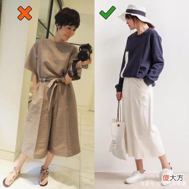 【就爱时尚】2022年夏又流行一款单品，聪明女生这样穿，美出新高度