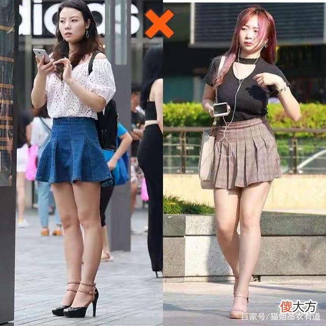 【就爱时尚】辛苦挣的钱花在这4条裙子上，试试这种搭配方式，保证很个性