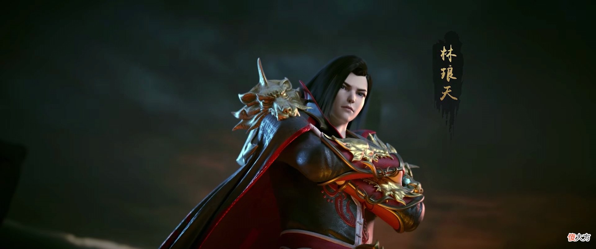 【游戏迷】武动乾坤：林动真就是林琅天的克星，夺了他的宝贝后修为停滞不前
