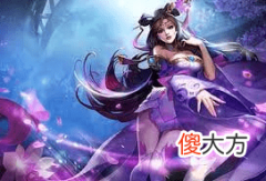 【游戏迷】王者荣耀：最让你欲罢不能的最强英雄，你中招了吗？
