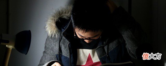 空降什么意思| 空降什么意思