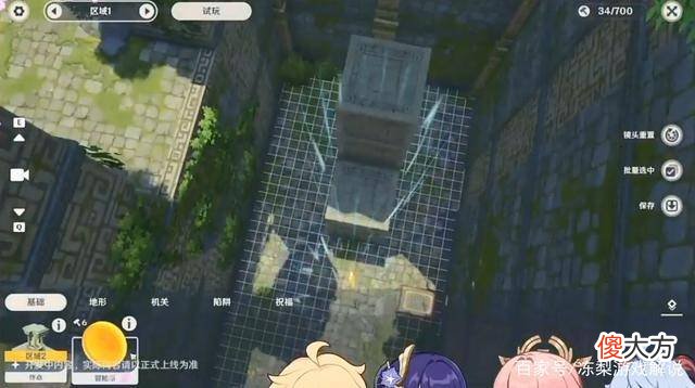 【游戏迷】层岩巨渊设计概念图曝光，一起来看看吧