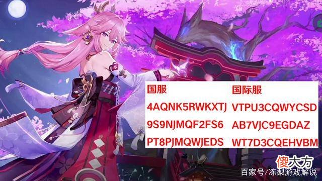 【游戏迷】层岩巨渊设计概念图曝光，一起来看看吧