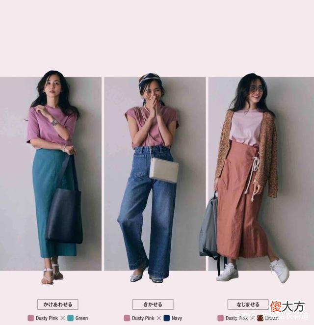 【就爱时尚】这3个颜色的T恤也不挑肤色，经典款加点时尚感，显高轻熟又优雅