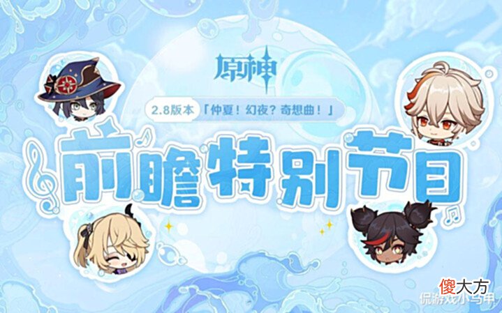 【游戏迷】育碧遭遇口碑危机?知名游戏主播PDD遭索赔?