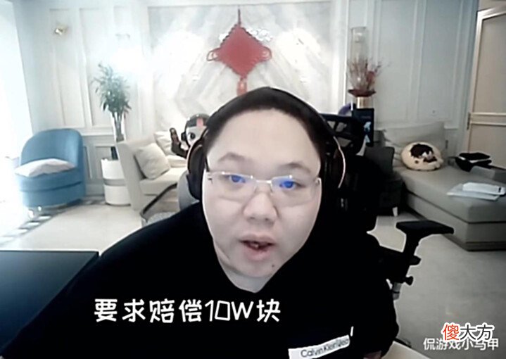 【游戏迷】育碧遭遇口碑危机?知名游戏主播PDD遭索赔?