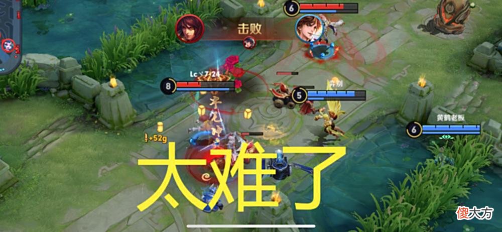 【游戏迷】王者：排位连跪该怎么办，是要提升技术吗？其实需要改掉这习惯