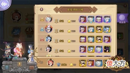 【游戏迷】《元素方尖》史诗级更新黑光初心再临