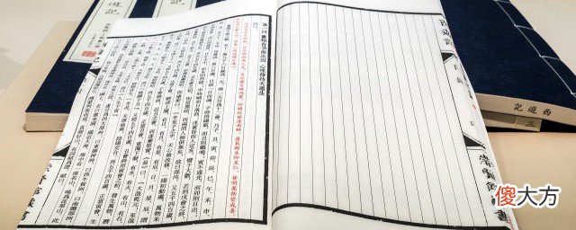 霸总语录| 霸总语录