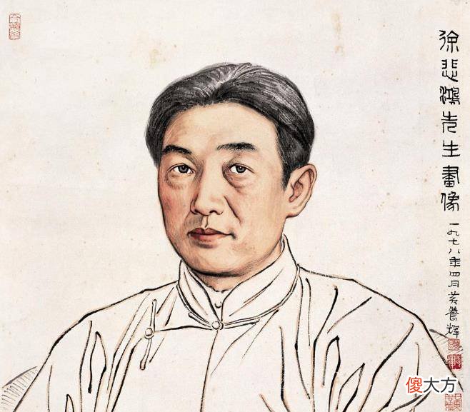 【历史故事】徐悲鸿一生有过4任太太，谁才是他最爱的女人？