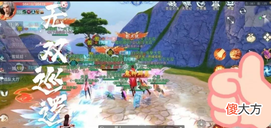 【游戏迷】《天下》手游：傲视天下的势力故事