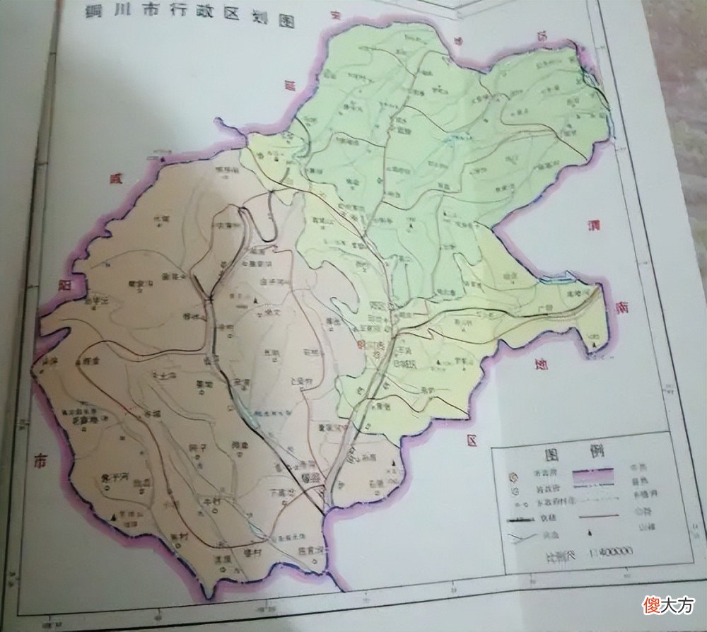 【爱历史】陕西省的区划变动，10个地级市之一，铜川市为何只有1个县？