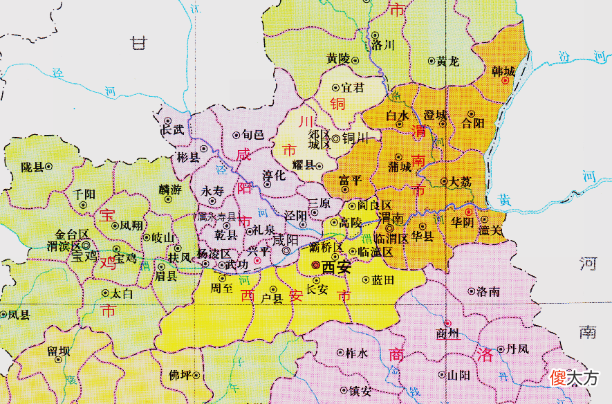 【爱历史】陕西省的区划变动，10个地级市之一，铜川市为何只有1个县？