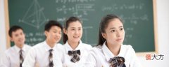 牙白是什么意思| 牙白是什么意思