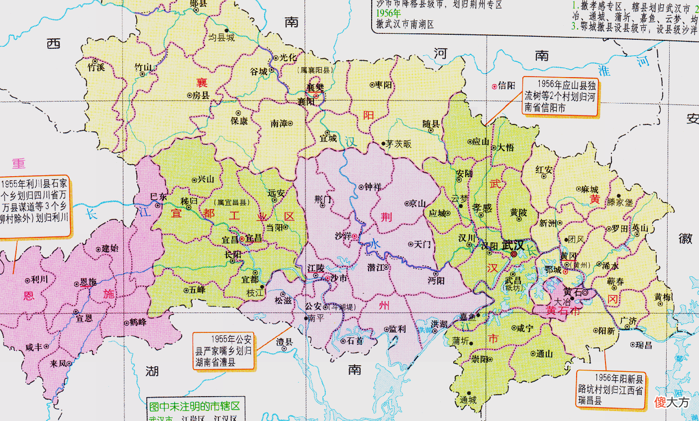 【爱历史】安徽与湖北的辖区调整，安徽省的1个县，为何划归了湖北省？