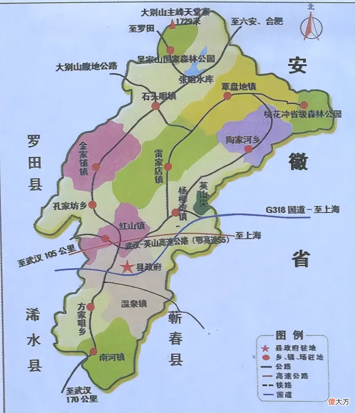 【爱历史】安徽与湖北的辖区调整，安徽省的1个县，为何划归了湖北省？