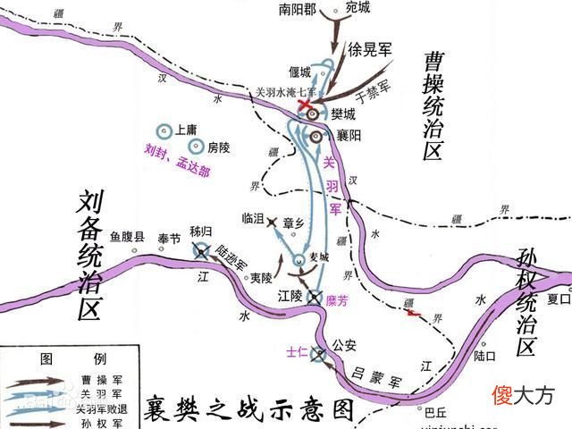 【历史故事】五子良将中排名最后的徐晃，为何能够击败关羽？主要有3个原因