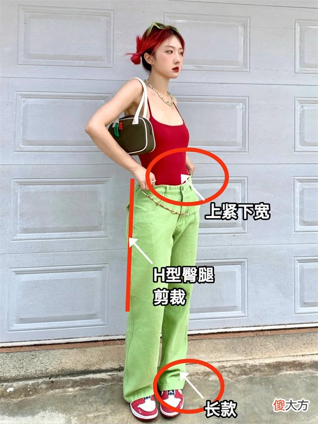 【就爱时尚】腿粗胯大的女人，夏天应该怎么穿？记住：3要3不要，遮肉更显腿长