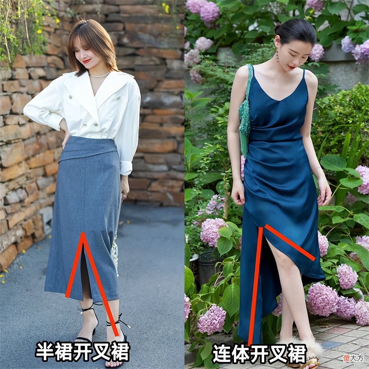 【就爱时尚】腿粗胯大的女人，夏天应该怎么穿？记住：3要3不要，遮肉更显腿长