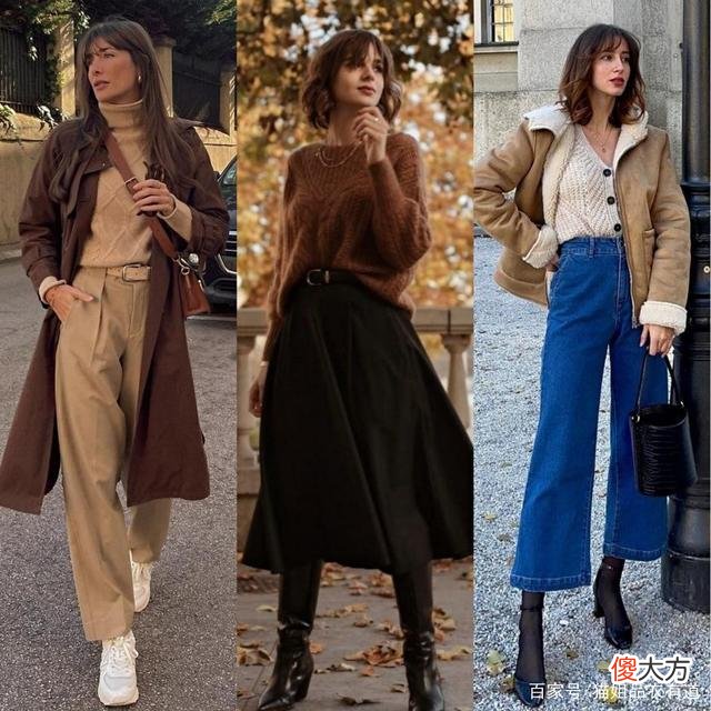 【时尚一点】为何法国女人能时髦得毫不费力？学会下面几种搭配，提升气场