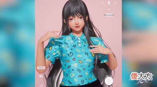 【游戏世界】ign发布《以闪亮之名》实机截图细致入微邂逅手作之美
