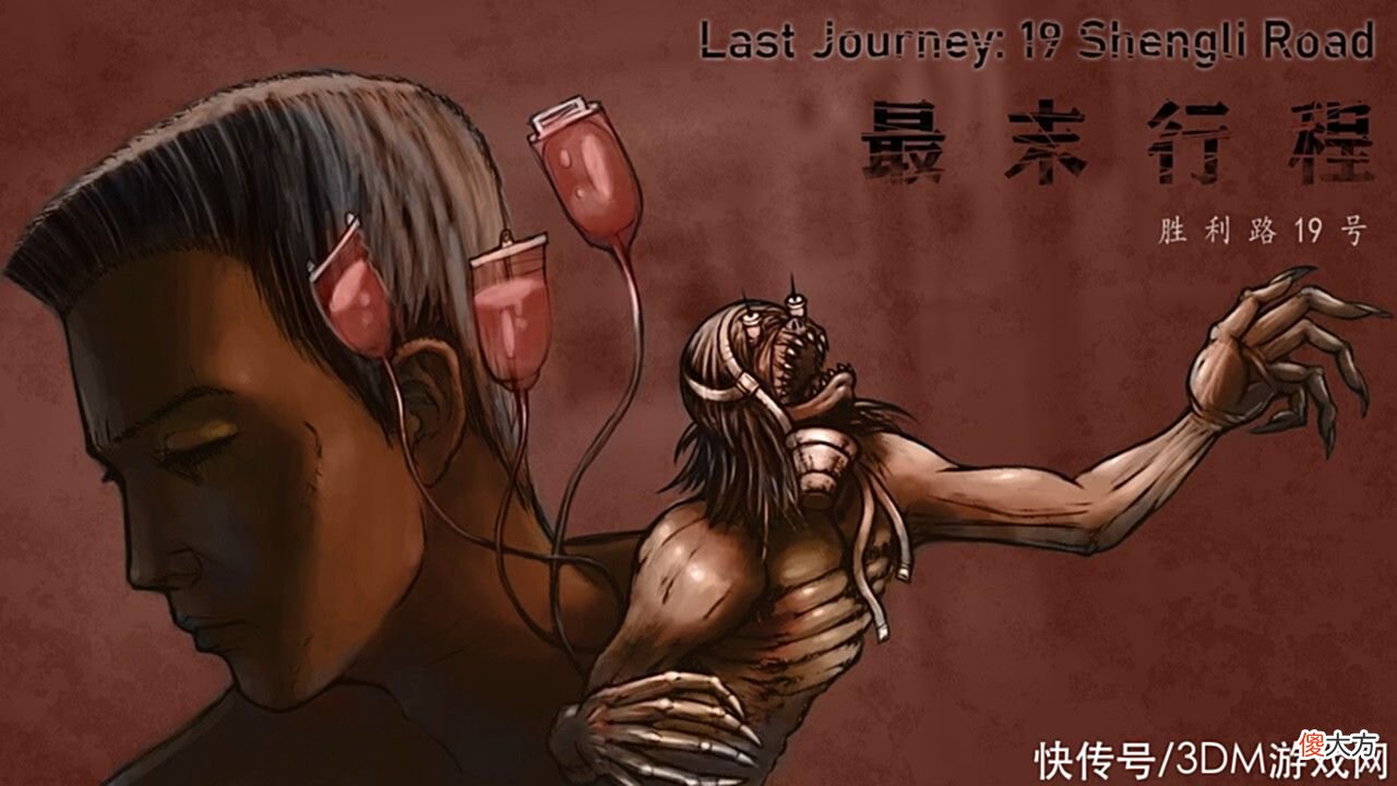 【游戏迷】Steam夏促开启GameraGames推出“阴间游戏”同捆包