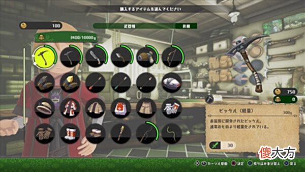 【游戏世界】ARPG《来自深渊：朝向黑暗的双星》新情报9月1日发售