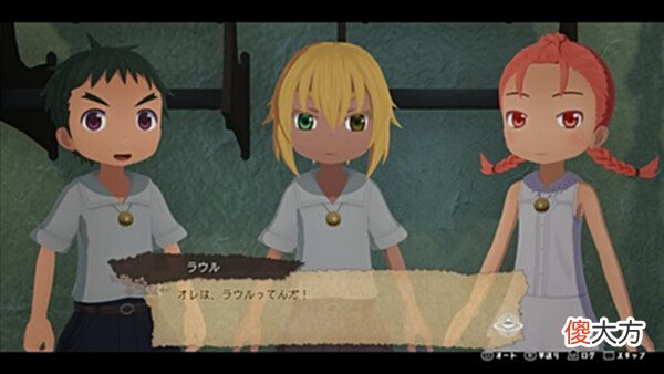 【游戏世界】ARPG《来自深渊：朝向黑暗的双星》新情报9月1日发售