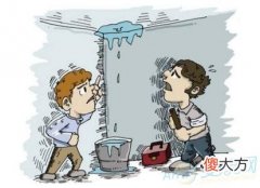 梦见漏雨(图文)