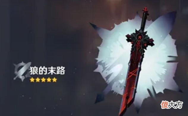 【游戏世界】原神泛用性高的武器只有3把，其他的都是专武和痛哭！