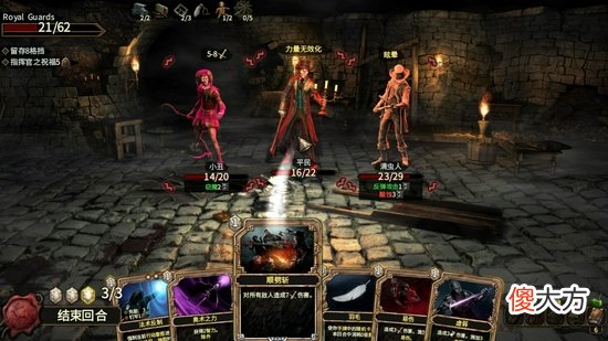 【游戏迷】steam《幽深密室》开启抢先体验，售价43人民币