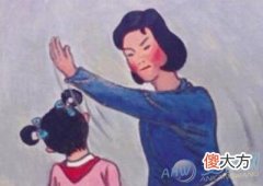 梦见打女儿(图文)