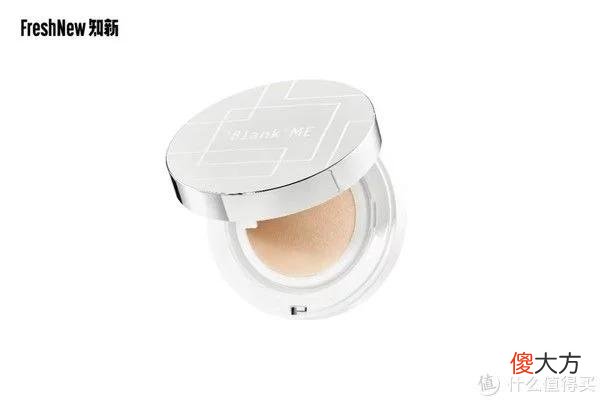【时尚一点】「blank me│半分一」创始人5问：“专注、纯粹、理性”的底妆产品，以精华标准研制防晒乳