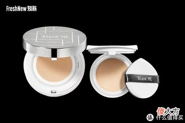 【时尚一点】「blank me│半分一」创始人5问：“专注、纯粹、理性”的底妆产品，以精华标准研制防晒乳