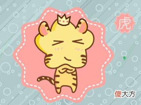属虎人2022年运势如何,属虎人2022年运势详解