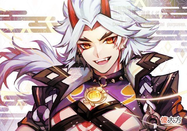 【游戏世界】《原神》新角色神里绫人立绘曝光，玩家都在吐槽外观