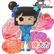 【时尚一点】OMG｜元宇宙的火“烧”到CO小盒了，戳进来你就是CO星球一员！