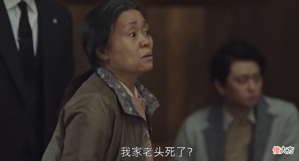 9.3高分，年度惊喜又多一个！
