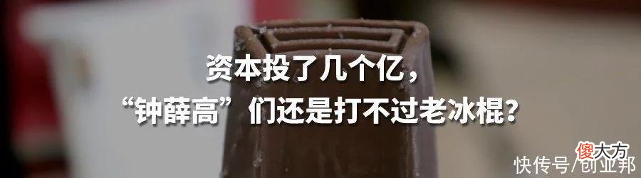 【就爱时尚】它一来，把ZARA的客人都抢走了
