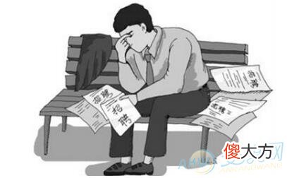 梦见找不到工作(图文)