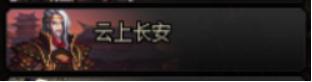 【游戏世界】dnf：低成本获取机甲神器装扮指南