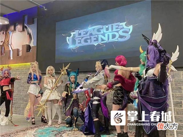 【游戏世界】西南区首个沉浸式电竞文创综合体——十二宫电竞·破晓之城亮相