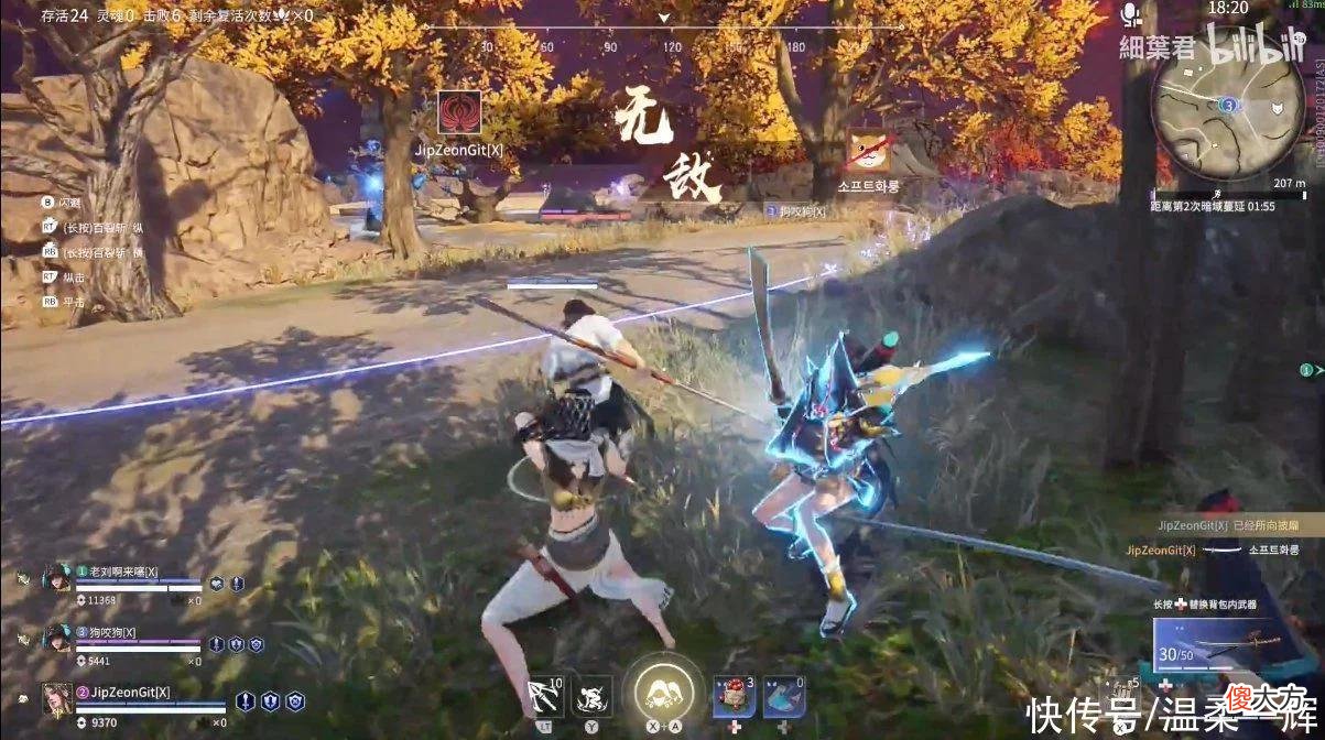 【游戏迷】XGP的魅力？索尼设计师自称热爱Xbox,但最后的生还者重制版没抢钱