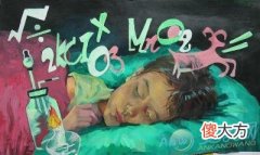 梦见绘画(图文)