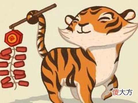 李居明2022年生肖虎运势运程